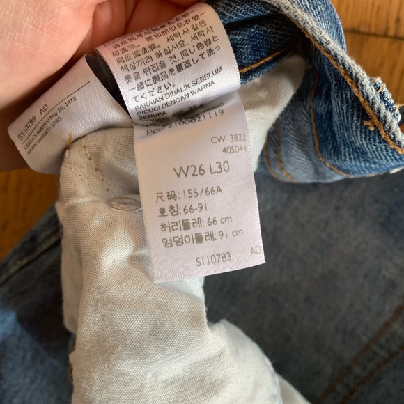 Levi’s 90’s 501 Jeans - Picture 5 of 5